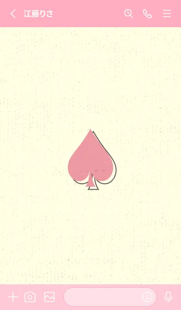 [LINE着せ替え] スペードのきせかえ ローズピンクの画像2