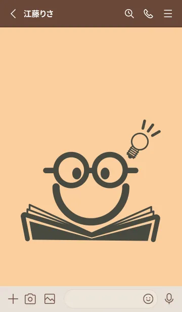 [LINE着せ替え] スマイル＆スタディ ネープルズイエローの画像2