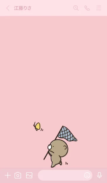 [LINE着せ替え] ピンク : 春のくまのぽんこつ 2の画像2