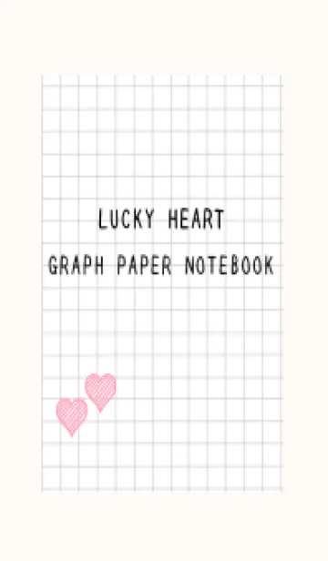 [LINE着せ替え] 幸運ハートの方眼紙/クリームピンクの画像1