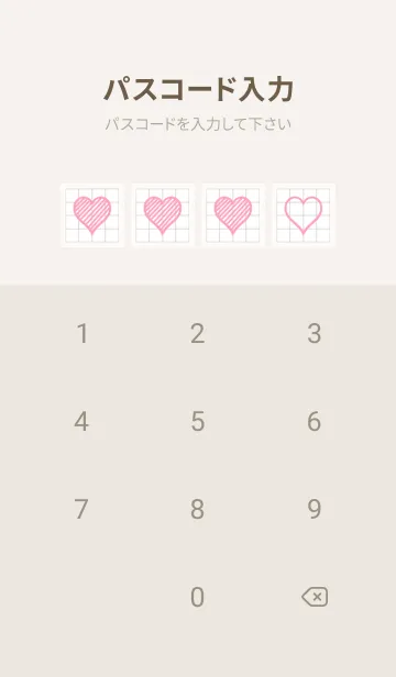 [LINE着せ替え] 幸運ハートの方眼紙/クリームピンクの画像4