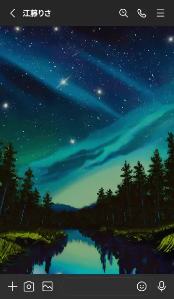 [LINE着せ替え] 穏やかな夜景の着せかえ/978の画像2