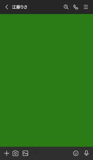 [LINE着せ替え] シンプル /55の画像2