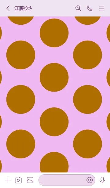 [LINE着せ替え] ドット _32の画像2