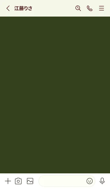 [LINE着せ替え] カラーシンプルアイコン /58の画像2