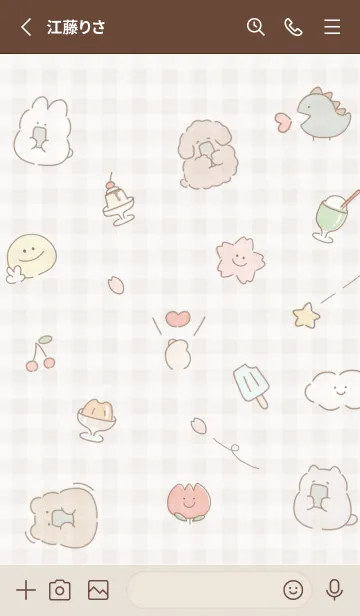 [LINE着せ替え] brown スマホ大好き03_1の画像2