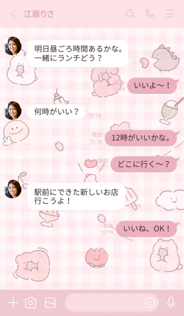 [LINE着せ替え] pink スマホ好き10_1の画像3