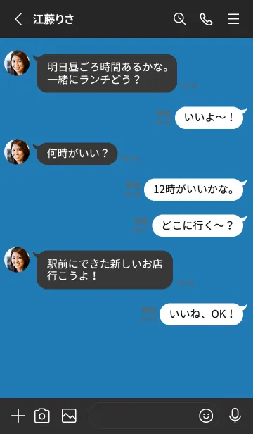 [LINE着せ替え] グラデーション スター _272の画像3