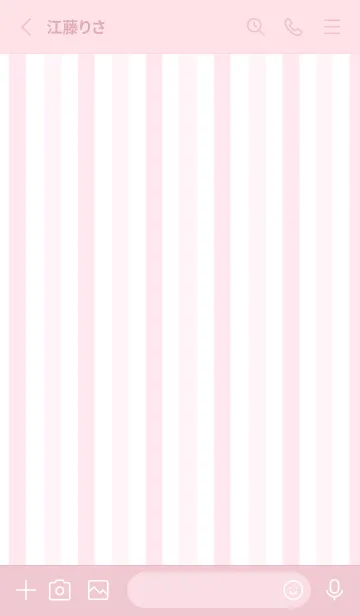 [LINE着せ替え] Coquette themeの画像2