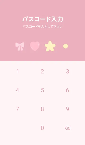 [LINE着せ替え] Coquette themeの画像4