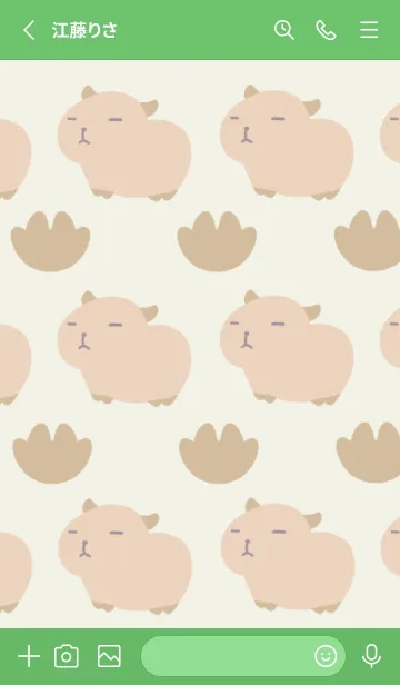 [LINE着せ替え] カピバラと足跡の着せ替え/グリーンの画像2