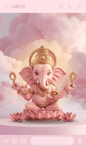 [LINE着せ替え] Ganesha, wealth, good fortune(JP)の画像2