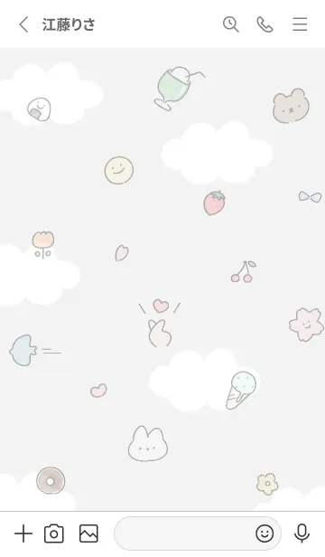 [LINE着せ替え] Gray シンプルアイコン春01_1の画像2