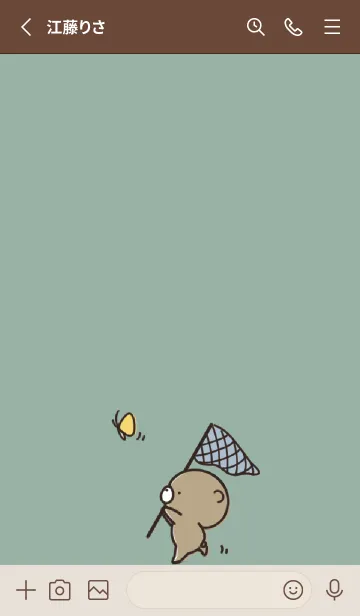 [LINE着せ替え] ベージュとカーキ : 春のくまのぽんこつ 2の画像2