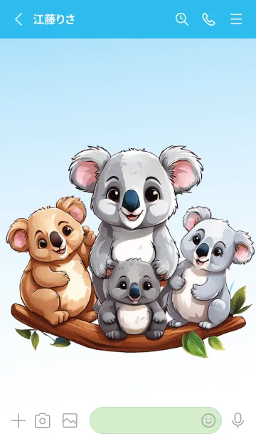 [LINE着せ替え] Cute koala cartoon (JP)の画像2