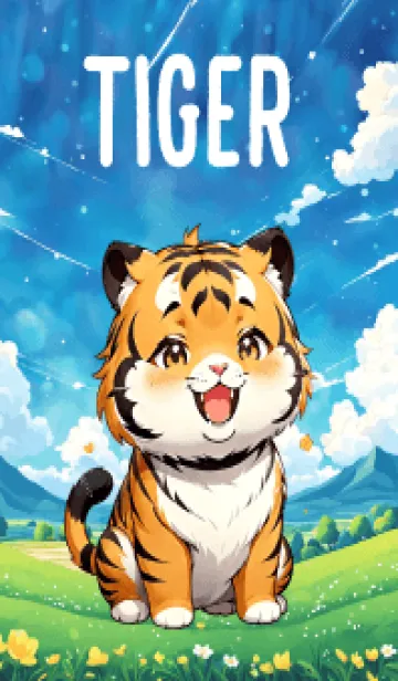 [LINE着せ替え] Kawaii Tiger in field Theme 2 (JP)の画像1
