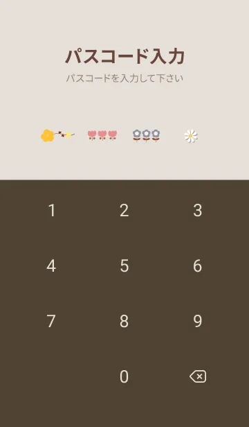 [LINE着せ替え] pinkbrown 春の装い05_1の画像4