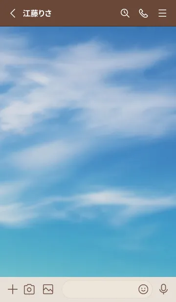 [LINE着せ替え] SORA vol.215の画像2