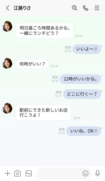 [LINE着せ替え] ハニデュー★ゴーストスモーク.TKCの画像3