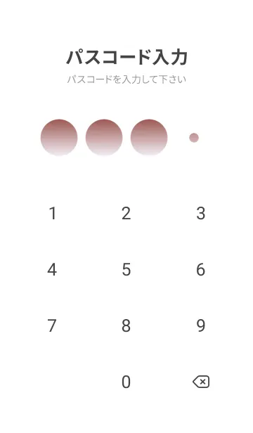 [LINE着せ替え] 小豆色★ゴーストスモーク.TKCの画像4