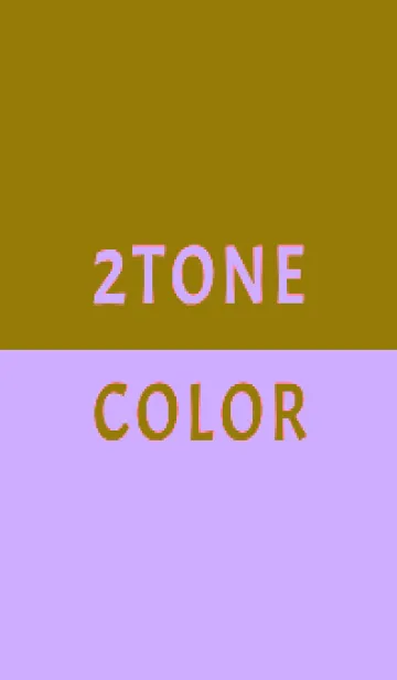 [LINE着せ替え] 2トーンカラー 9の画像1