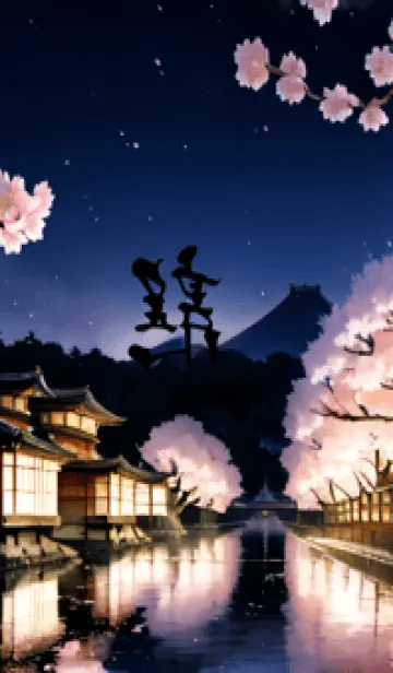 [LINE着せ替え] 桜花爛漫 #CZKS012。の画像1