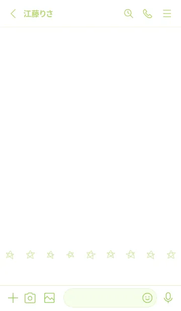 [LINE着せ替え] 星のらくがき(green16)の画像2