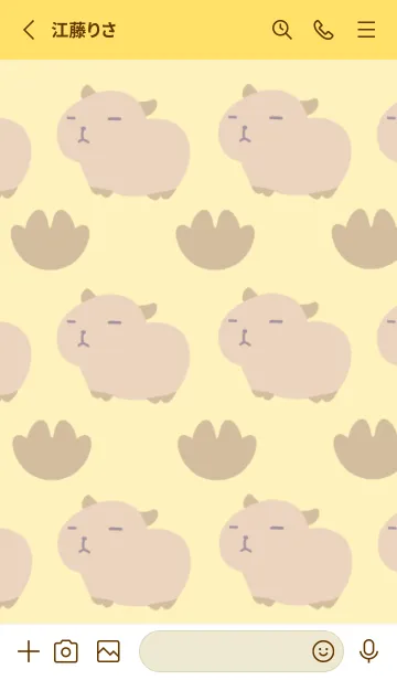[LINE着せ替え] カピバラと足跡の着せ替え/イエローの画像2