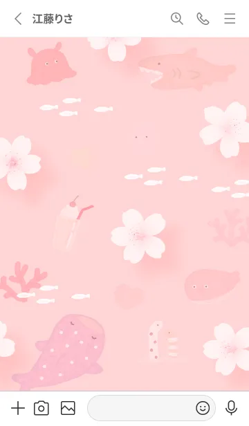 [LINE着せ替え] red 桜と海14_1の画像2