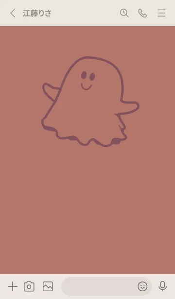 [LINE着せ替え] 妖怪 ゴースト ブラウンゴールドの画像2