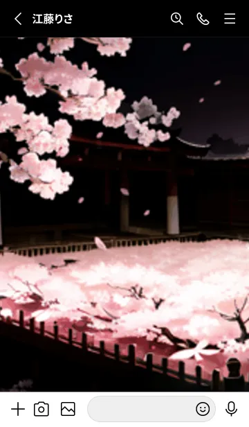 [LINE着せ替え] 桜花爛漫 #CZKS011。の画像2