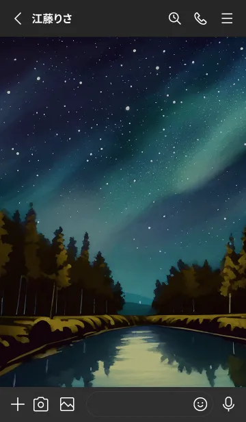 [LINE着せ替え] 穏やかな夜景の着せかえ/990の画像2