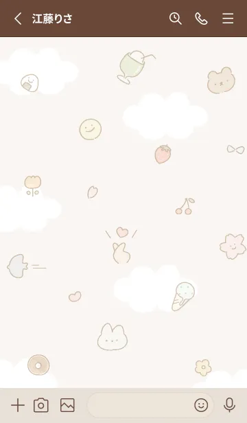 [LINE着せ替え] brown シンプルアイコン春03_1の画像2