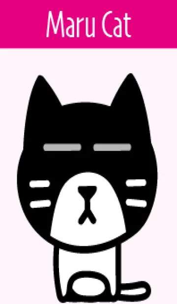 [LINE着せ替え] まる猫の着せかえ4の画像1