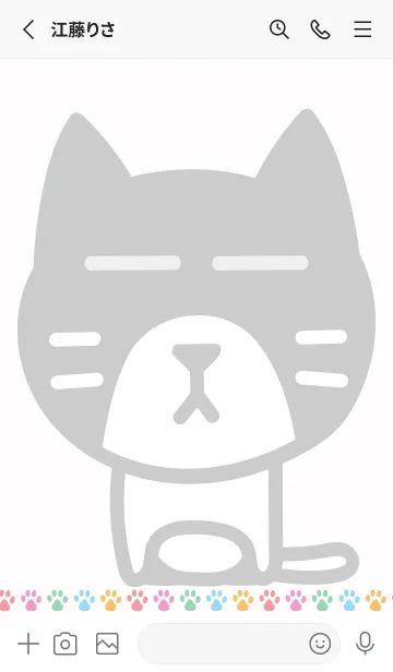 [LINE着せ替え] まる猫の着せかえ4の画像2