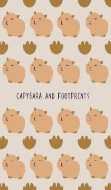 カピバラと足跡の着せ替え/ベージュの着せ替えメイン画像