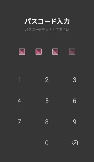 [LINE着せ替え] カラー スタッズ 133の画像4