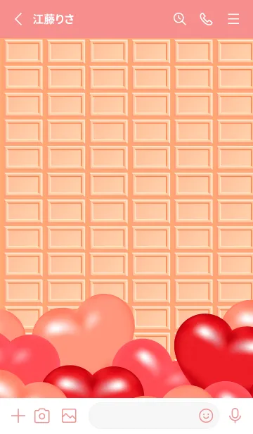 [LINE着せ替え] ハートとストロベリーチョコ 赤色の画像2