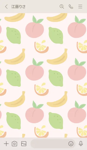 [LINE着せ替え] Fruits Barの画像2