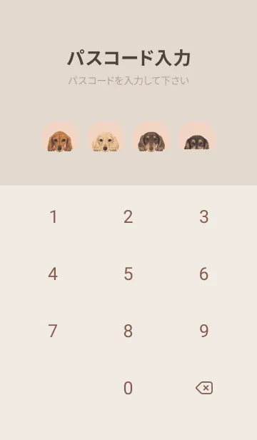 [LINE着せ替え] ダックスフンド L - シェルピンクの画像4