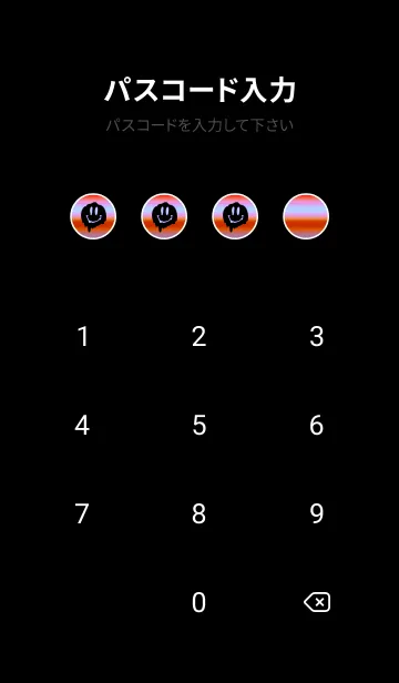 [LINE着せ替え] サイケ スマイル 26の画像4