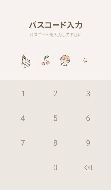 [LINE着せ替え] orange スマホ好き13_1の画像4