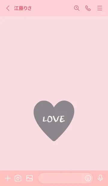 [LINE着せ替え] ハート ラブ- 134の画像2