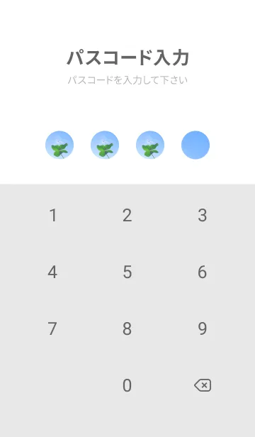 [LINE着せ替え] ケサランパサラン & Lucky clover #1-3の画像4