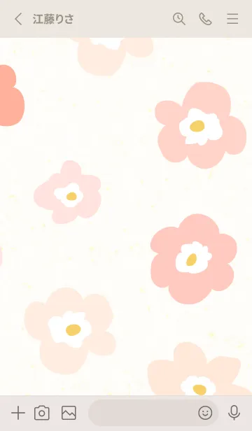 [LINE着せ替え] 花 北欧風 可愛い30の画像2