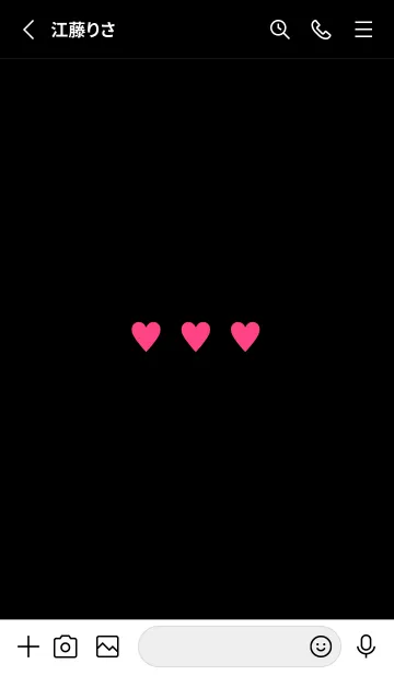 [LINE着せ替え] SIMPLE HEART - BLACK 8の画像2