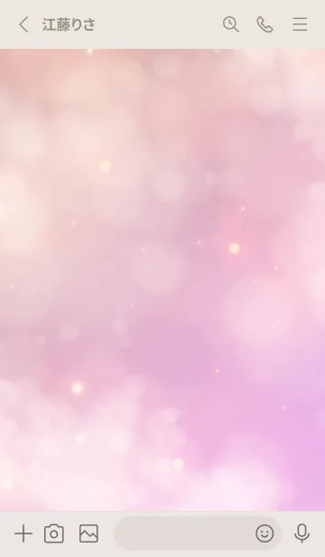 [LINE着せ替え] Cloud Purple Pink Sky-STAR 3の画像2