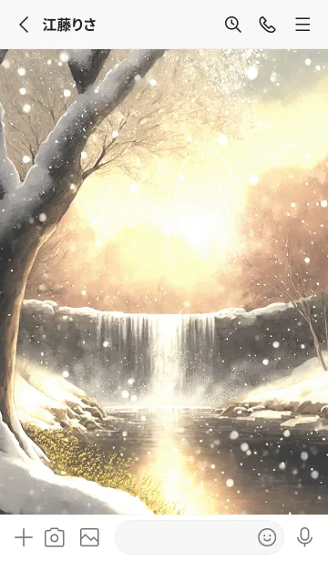 [LINE着せ替え] 優美な冬の風景の着せかえ(Winter-2825)の画像2