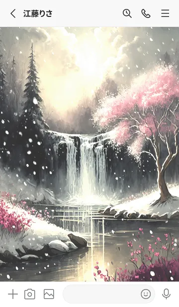 [LINE着せ替え] 優美な冬の風景の着せかえ(Winter-2824)の画像2