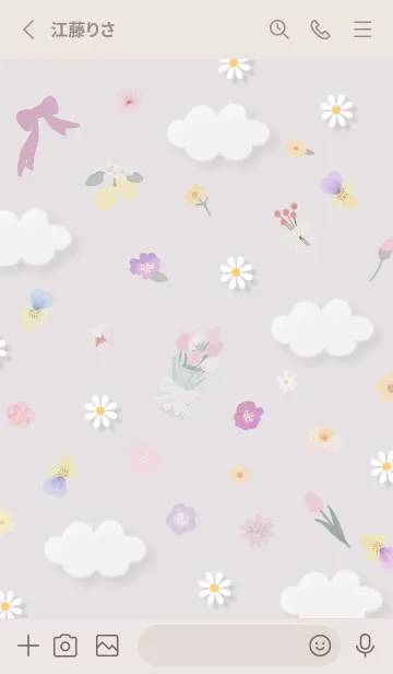 [LINE着せ替え] Greige 花束を02_1の画像2